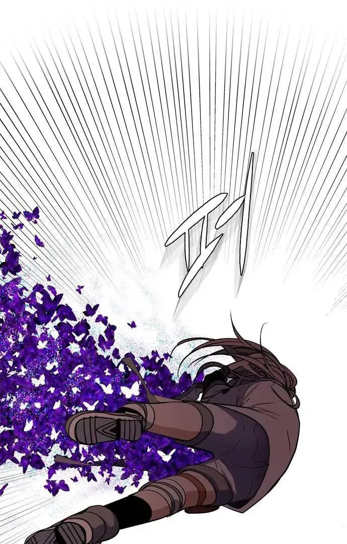 Read When a Ghost Bird Sings chapter 6 image 22 on Lezhin