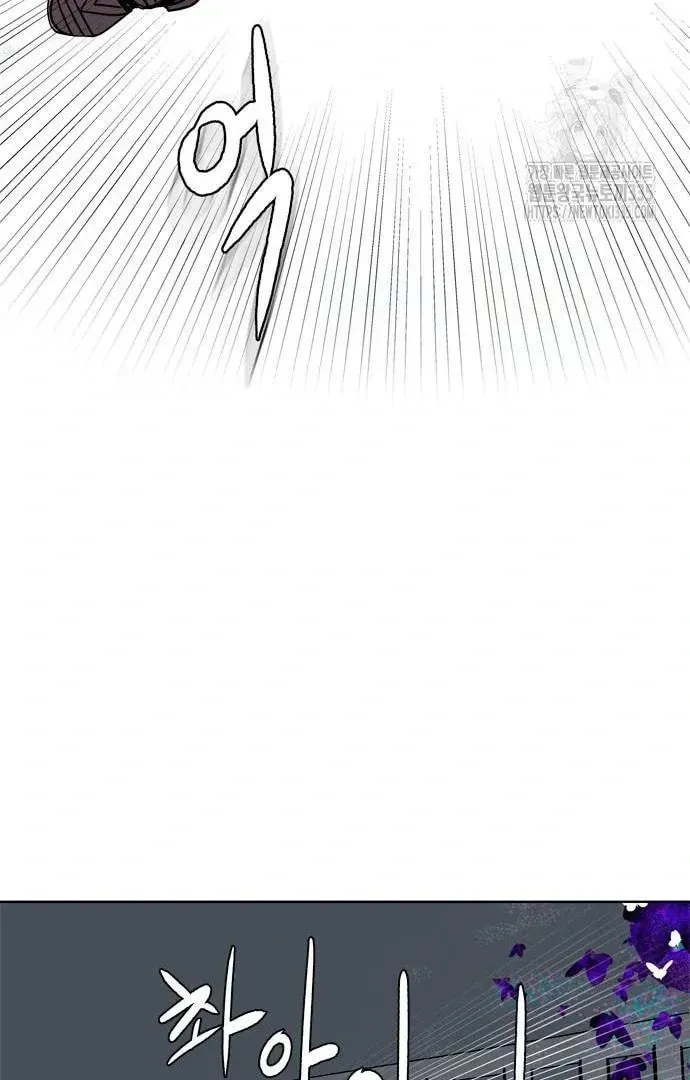 Read When a Ghost Bird Sings chapter 6 image 23 on Lezhin