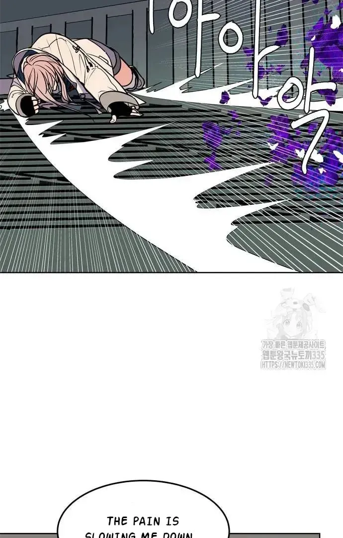 Read When a Ghost Bird Sings chapter 6 image 24 on Lezhin