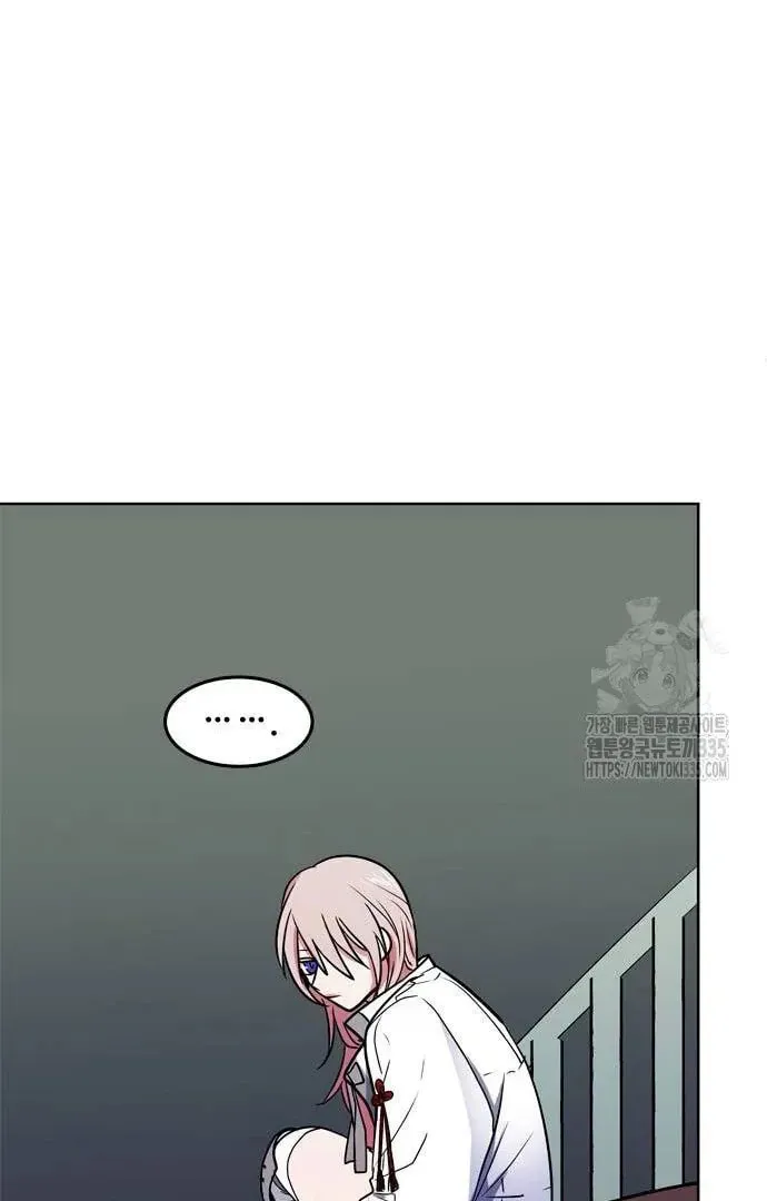 Read When a Ghost Bird Sings chapter 6 image 27 on Lezhin