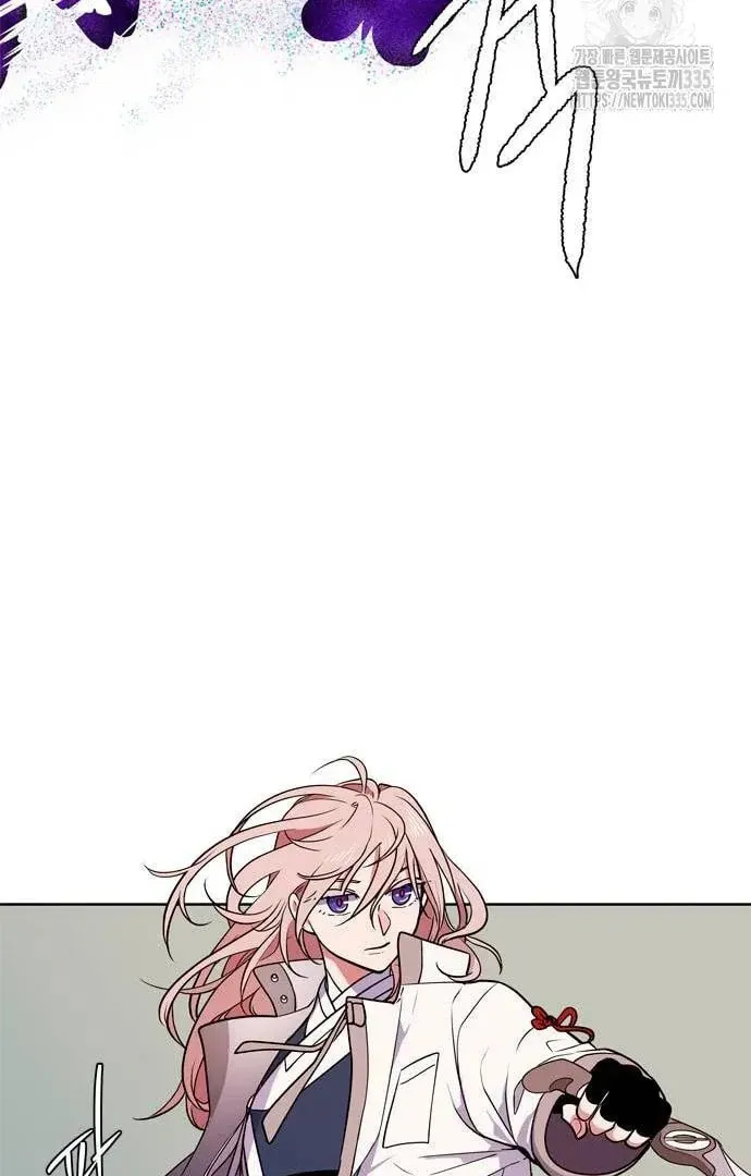 Read When a Ghost Bird Sings chapter 6 image 32 on Lezhin