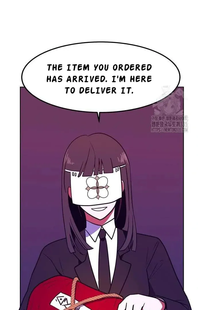 Read When a Ghost Bird Sings chapter 6 image 5 on Lezhin