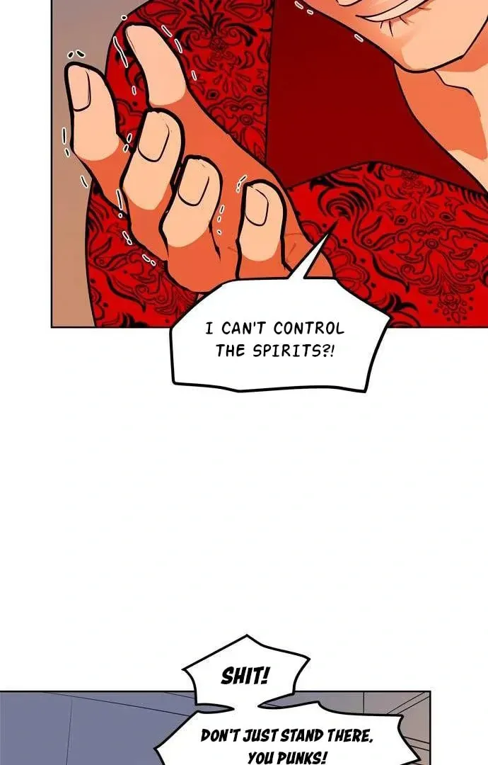 Read When a Ghost Bird Sings chapter 6 image 56 on Lezhin