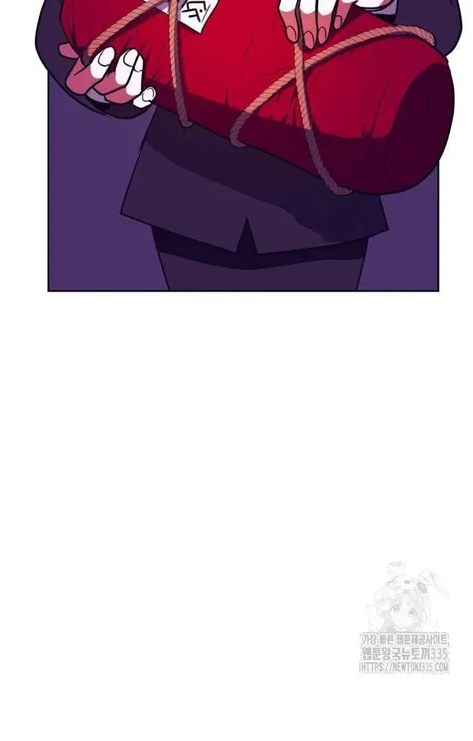 Read When a Ghost Bird Sings chapter 6 image 6 on Lezhin