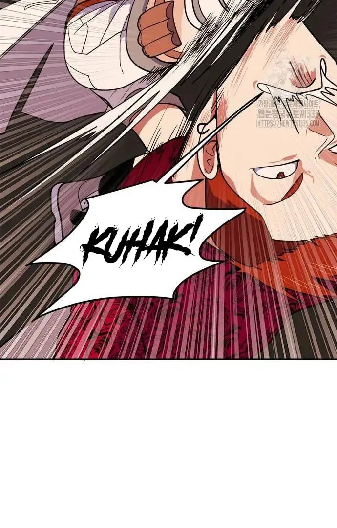 Read When a Ghost Bird Sings chapter 6 image 60 on Lezhin