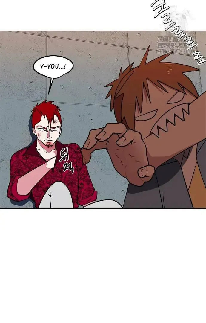 Read When a Ghost Bird Sings chapter 6 image 66 on Lezhin