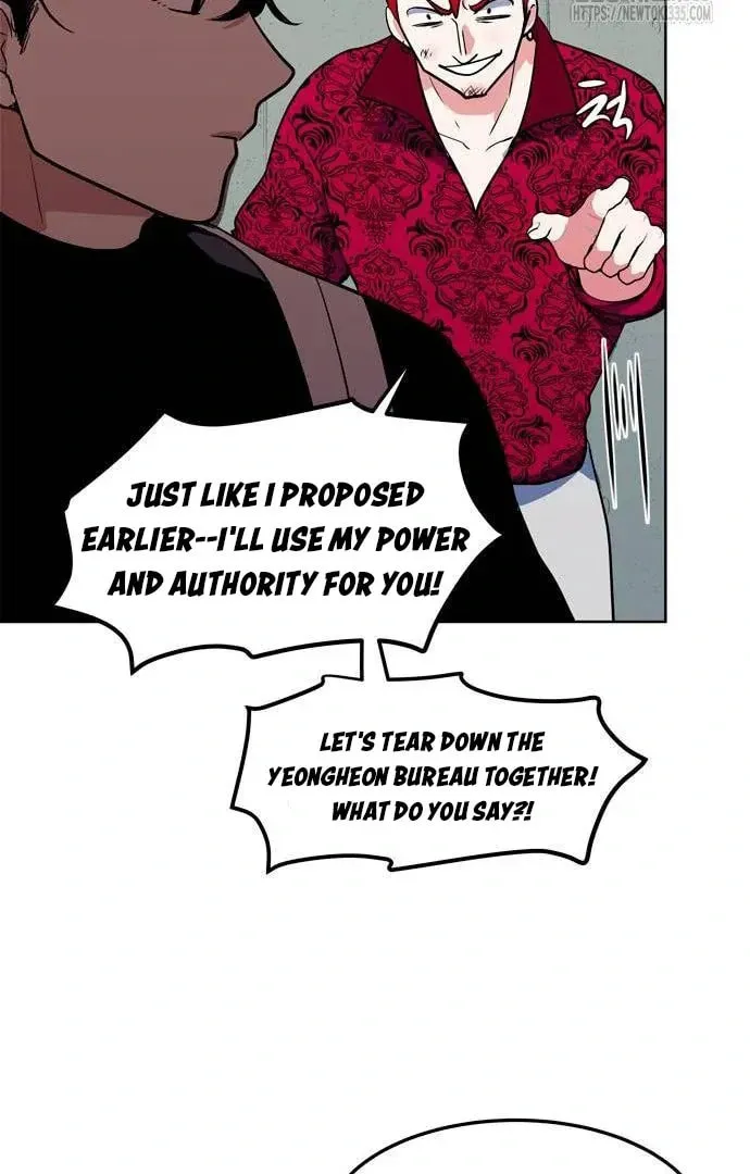 Read When a Ghost Bird Sings chapter 6 image 78 on Lezhin