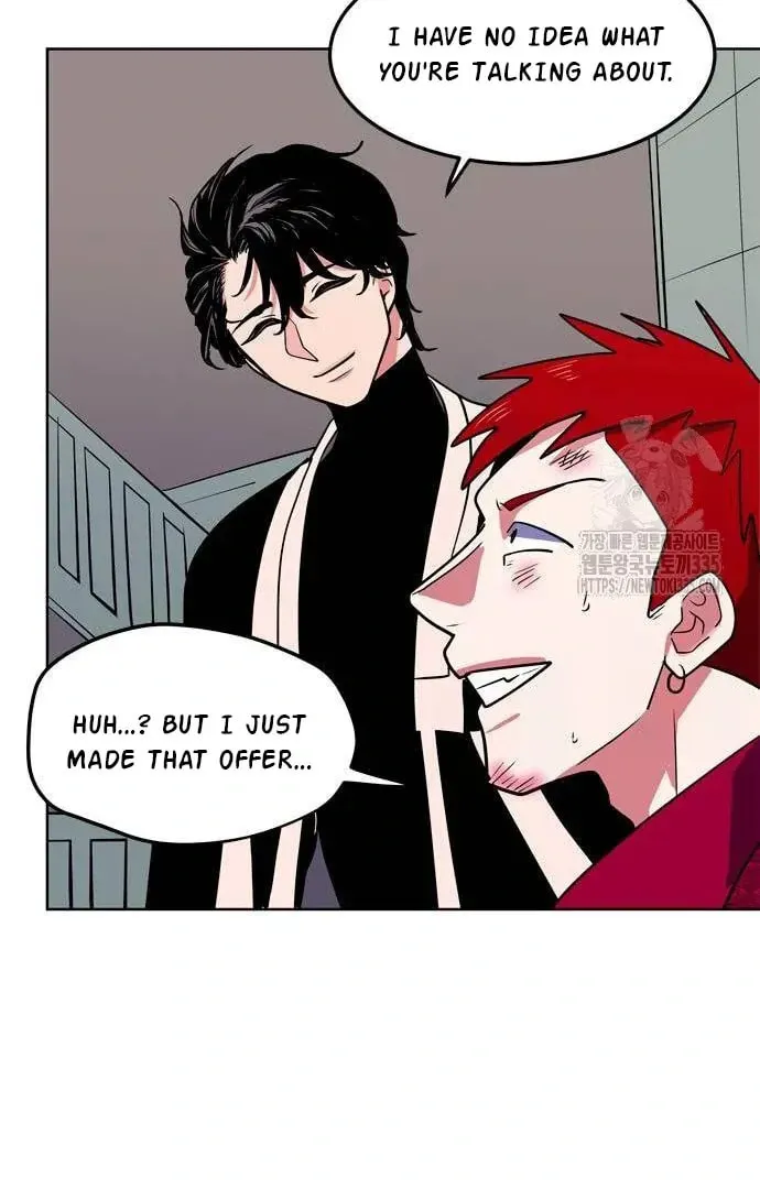Read When a Ghost Bird Sings chapter 6 image 79 on Lezhin