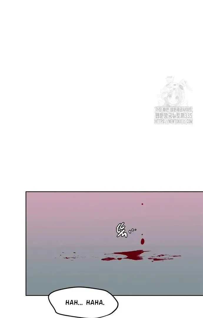 Read When a Ghost Bird Sings chapter 6 image 8 on Lezhin