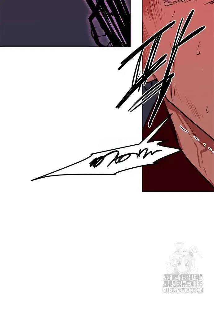 Read When a Ghost Bird Sings chapter 6 image 89 on Lezhin