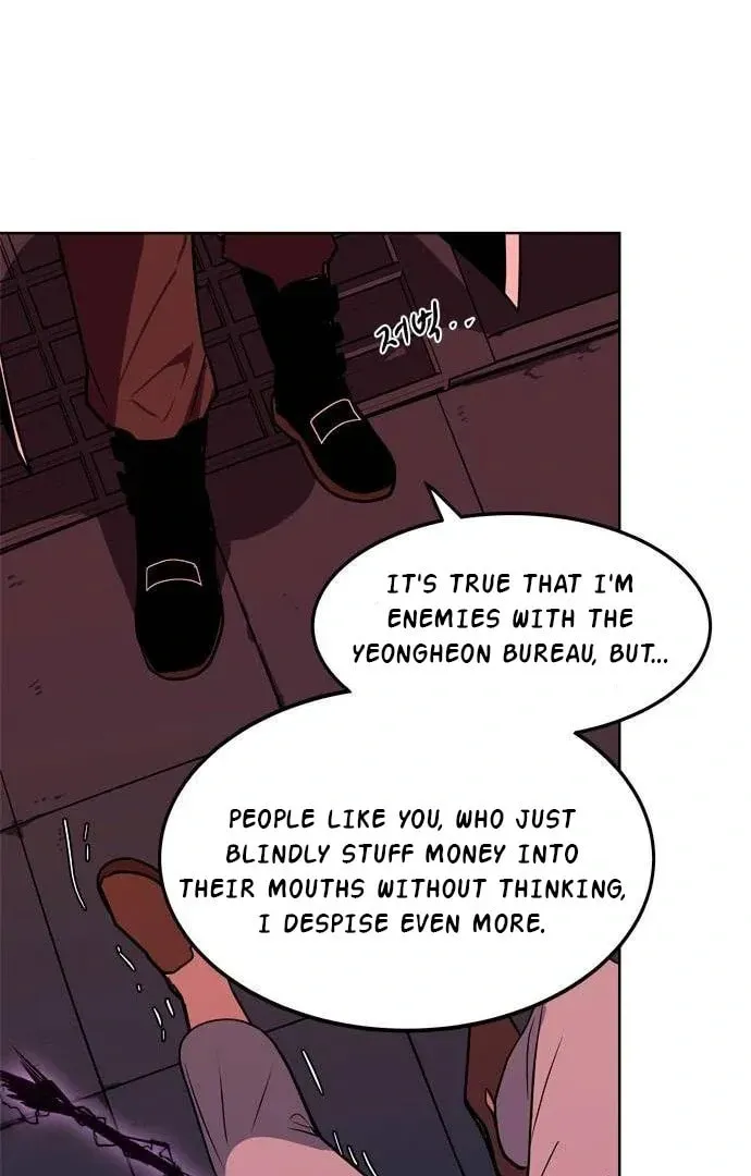 Read When a Ghost Bird Sings chapter 6 image 90 on Lezhin
