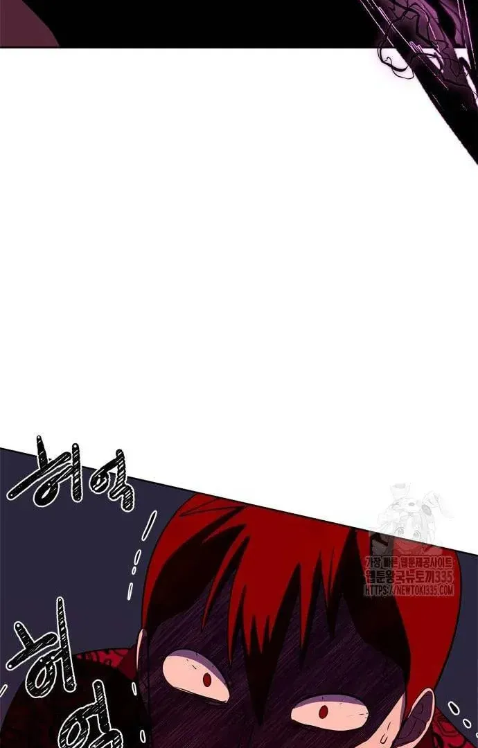 Read When a Ghost Bird Sings chapter 6 image 95 on Lezhin