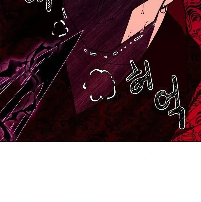 Read When a Ghost Bird Sings chapter 6 image 96 on Lezhin