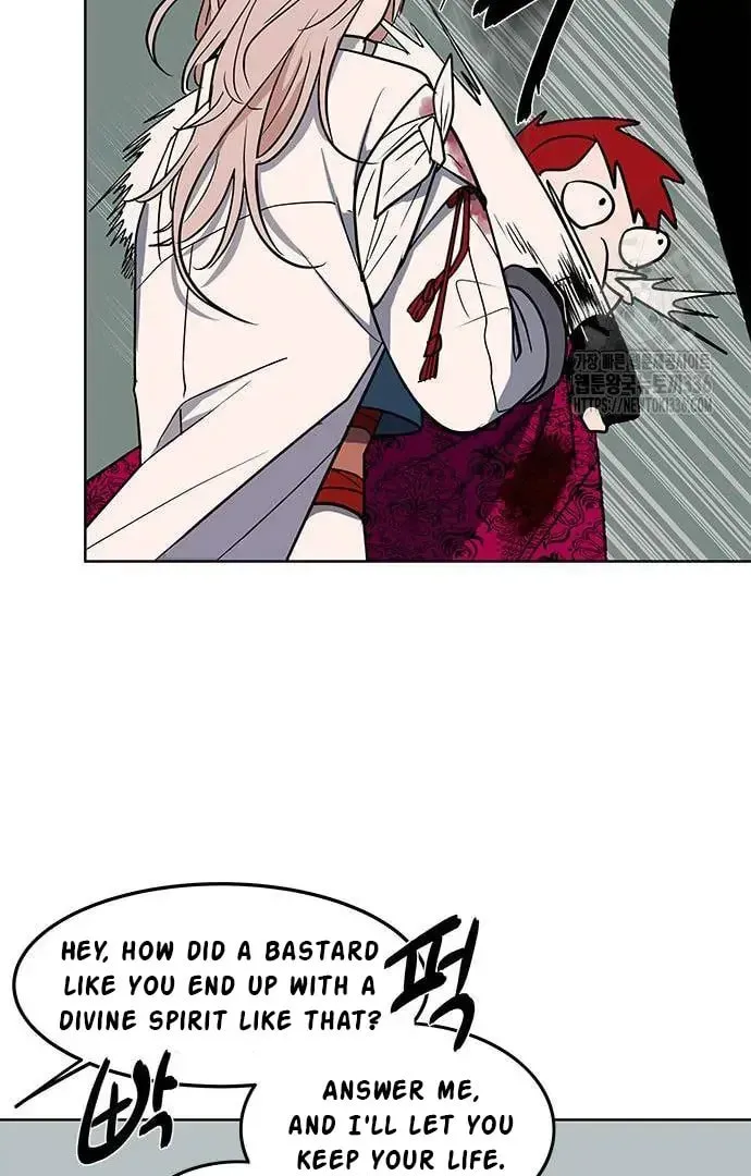 Read When a Ghost Bird Sings chapter 7 image 11 on Lezhin