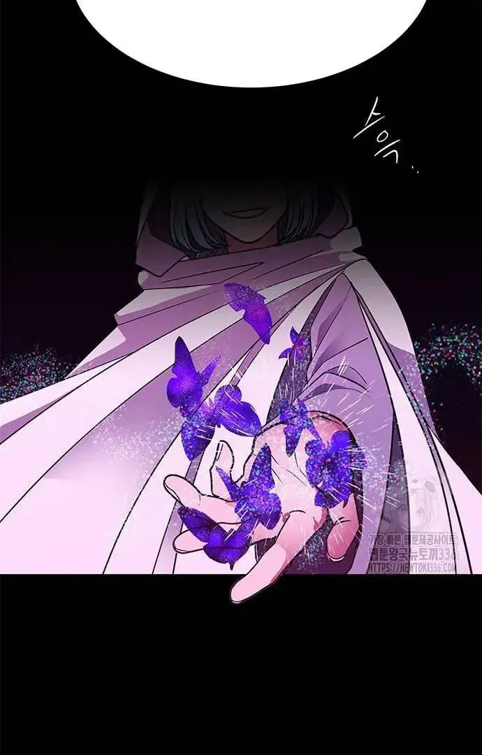 Read When a Ghost Bird Sings chapter 7 image 18 on Lezhin