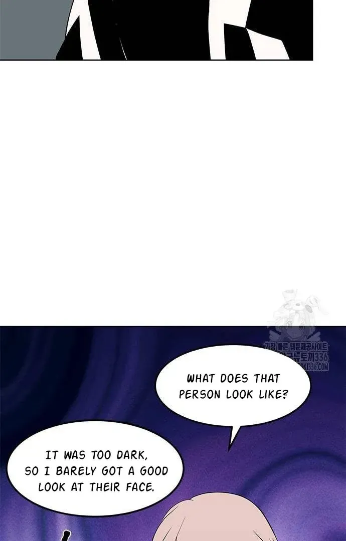 Read When a Ghost Bird Sings chapter 7 image 24 on Lezhin