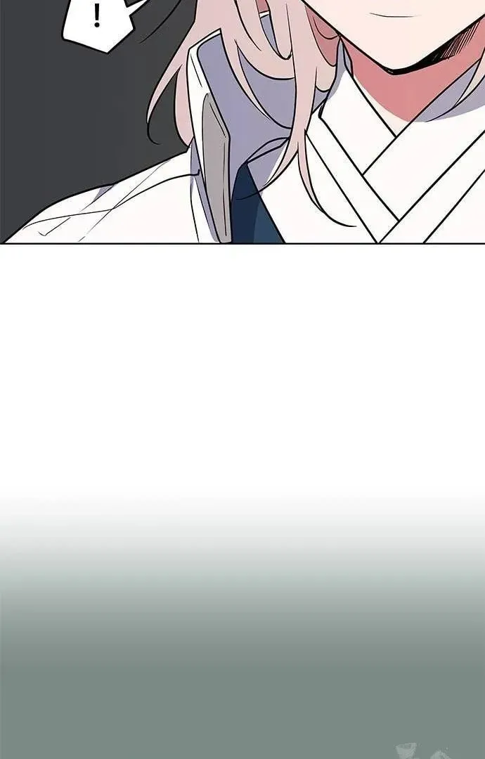 Read When a Ghost Bird Sings chapter 7 image 28 on Lezhin