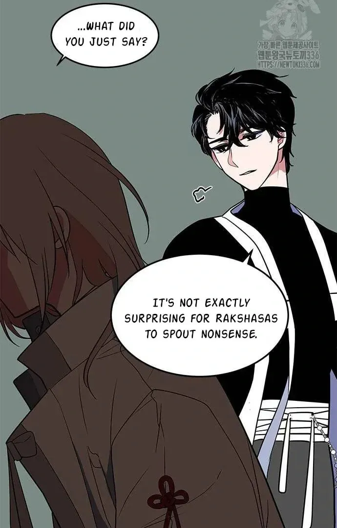 Read When a Ghost Bird Sings chapter 7 image 29 on Lezhin