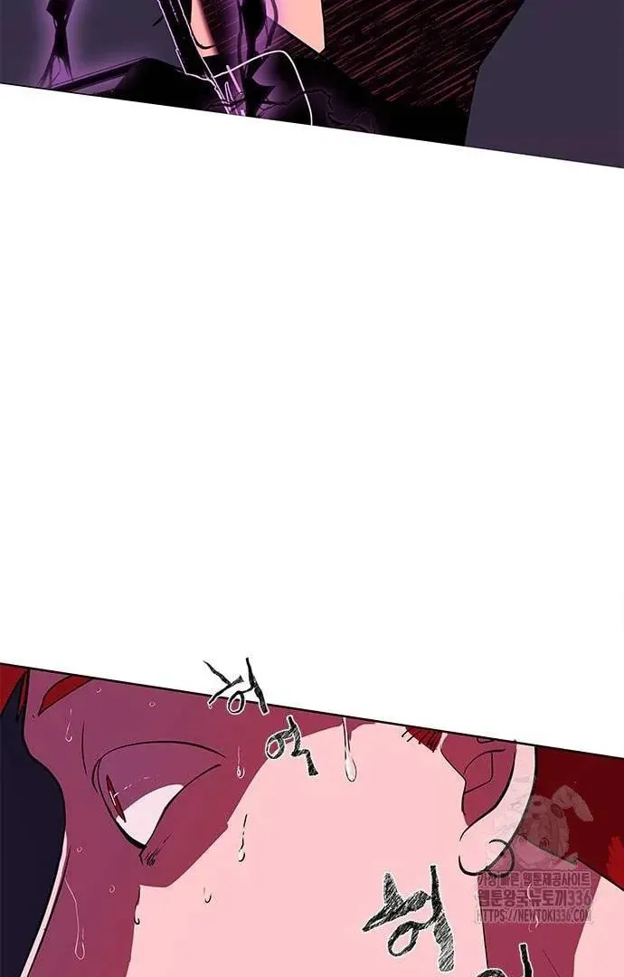 Read When a Ghost Bird Sings chapter 7 image 3 on Lezhin