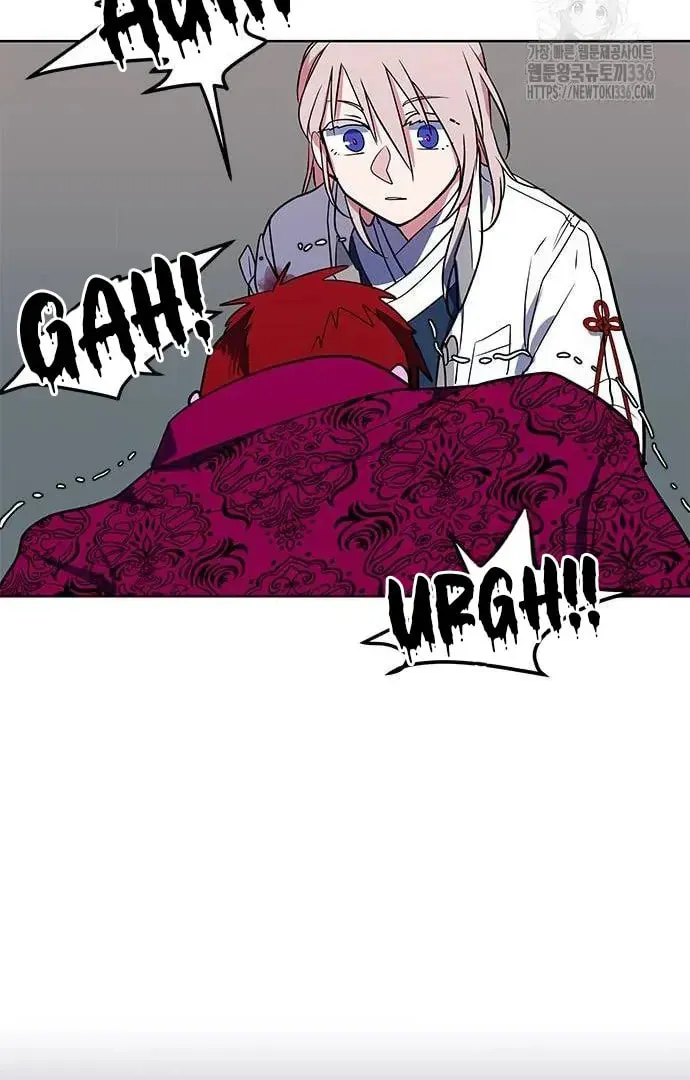 Read When a Ghost Bird Sings chapter 7 image 32 on Lezhin