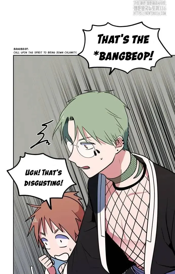 Read When a Ghost Bird Sings chapter 7 image 35 on Lezhin