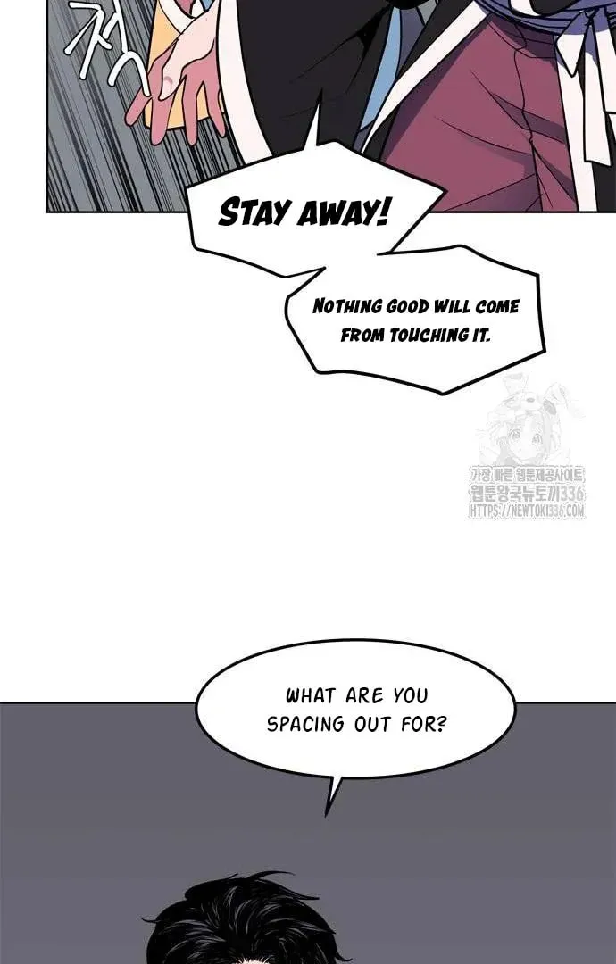Read When a Ghost Bird Sings chapter 7 image 36 on Lezhin