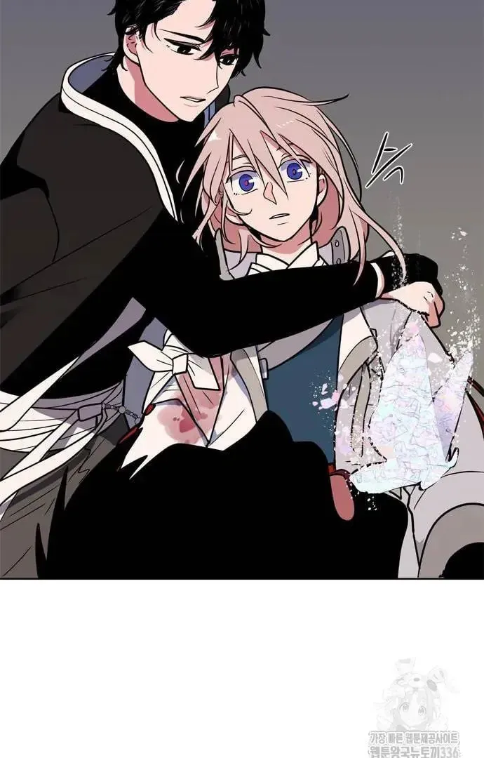 Read When a Ghost Bird Sings chapter 7 image 37 on Lezhin