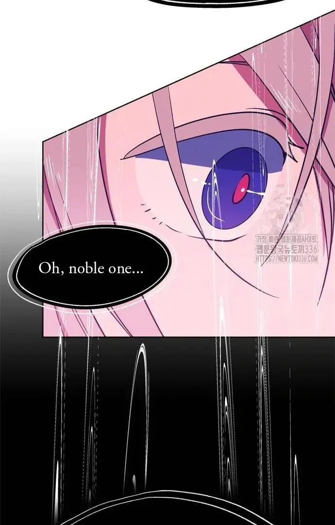 Read When a Ghost Bird Sings chapter 7 image 39 on Lezhin