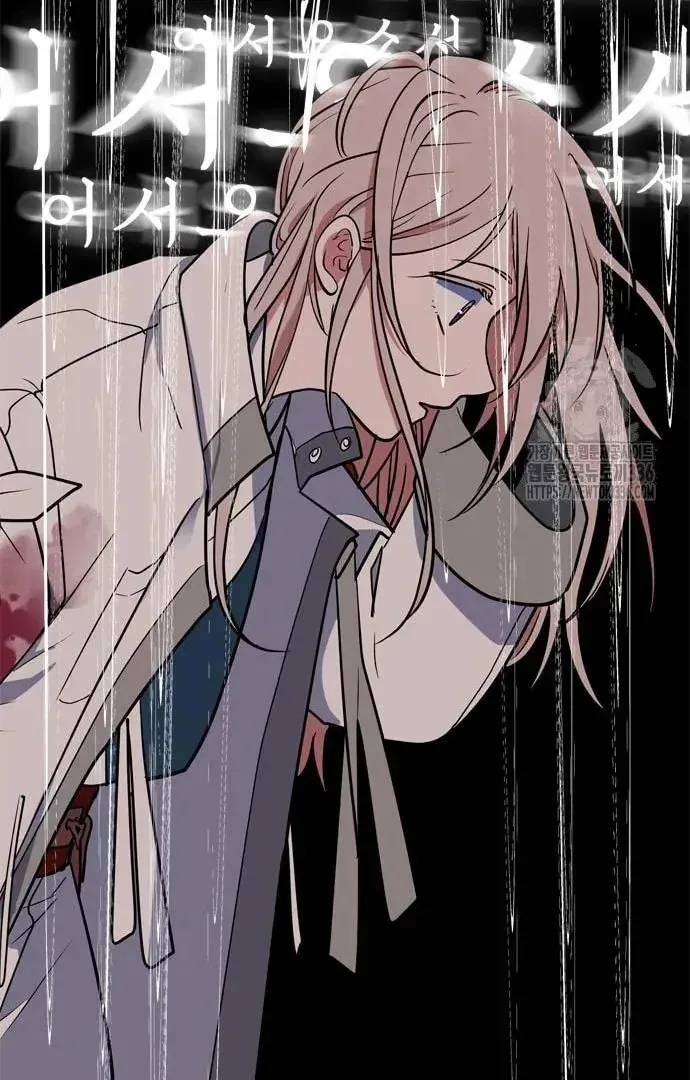 Read When a Ghost Bird Sings chapter 7 image 42 on Lezhin