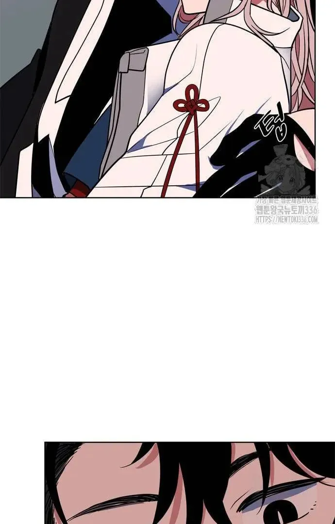Read When a Ghost Bird Sings chapter 7 image 45 on Lezhin