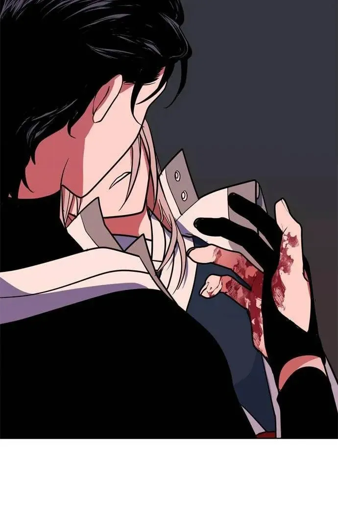 Read When a Ghost Bird Sings chapter 7 image 47 on Lezhin