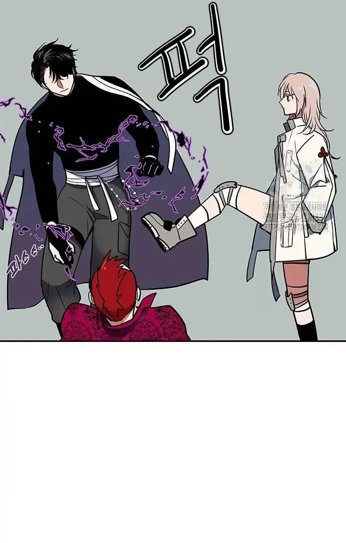 Read When a Ghost Bird Sings chapter 7 image 5 on Lezhin