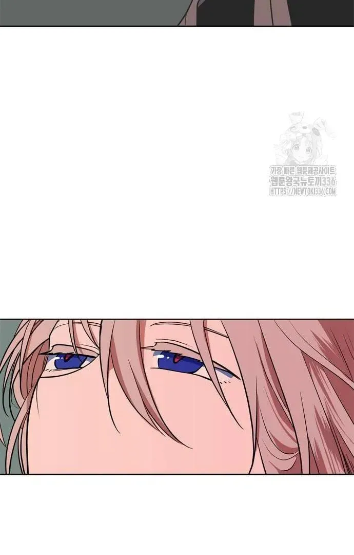 Read When a Ghost Bird Sings chapter 7 image 51 on Lezhin
