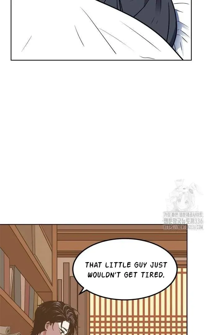 Read When a Ghost Bird Sings chapter 7 image 64 on Lezhin