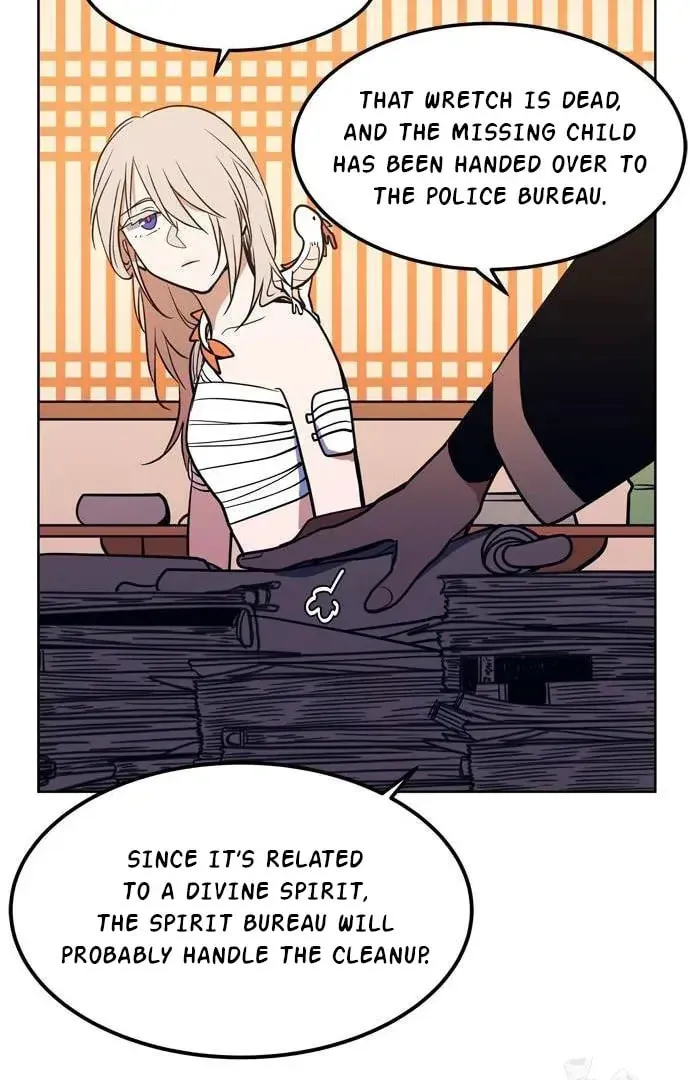 Read When a Ghost Bird Sings chapter 7 image 68 on Lezhin