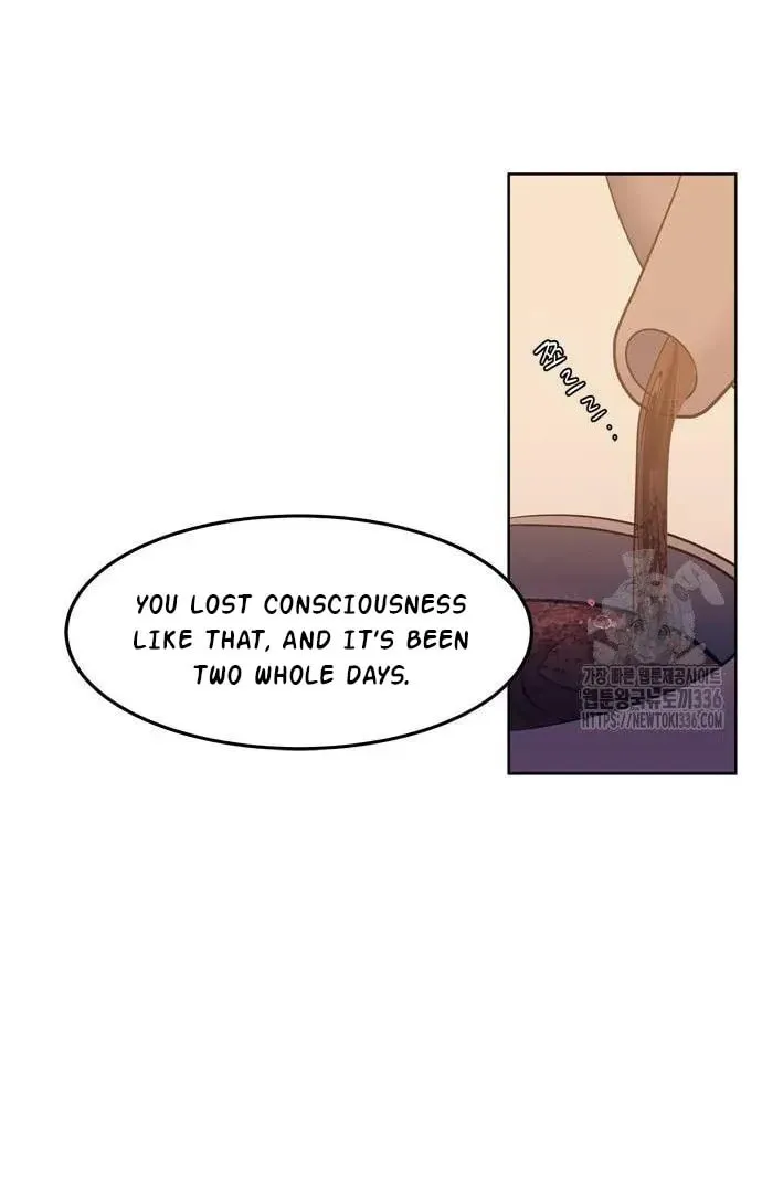Read When a Ghost Bird Sings chapter 7 image 70 on Lezhin