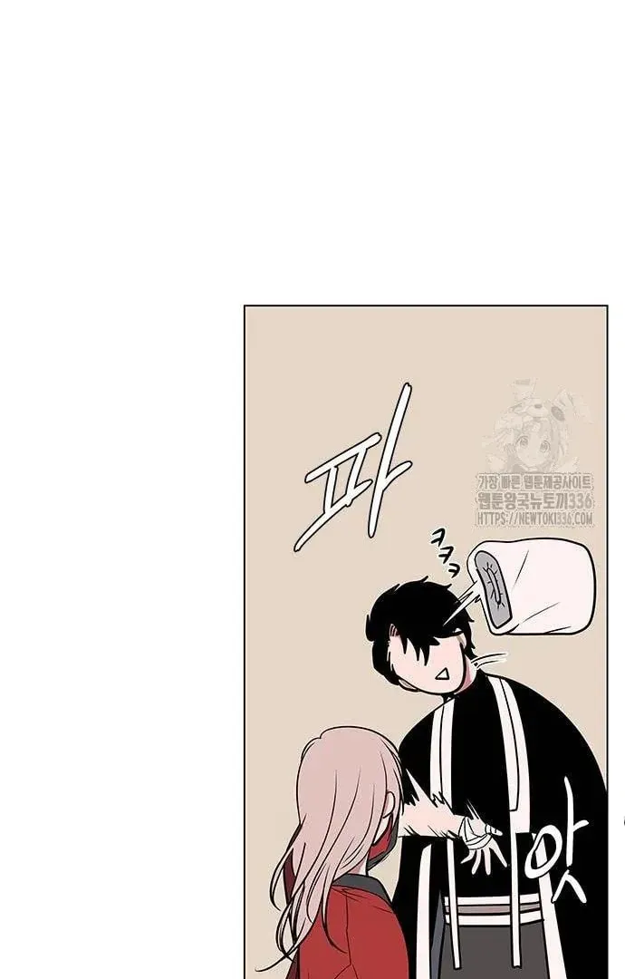 Read When a Ghost Bird Sings chapter 7 image 76 on Lezhin