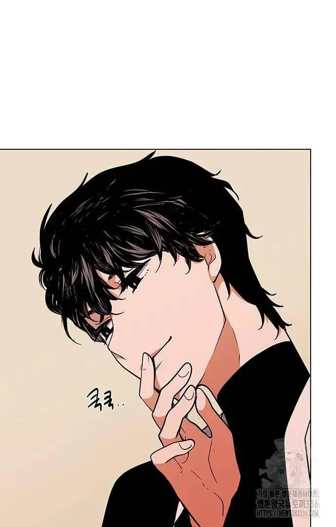 Read When a Ghost Bird Sings chapter 7 image 80 on Lezhin