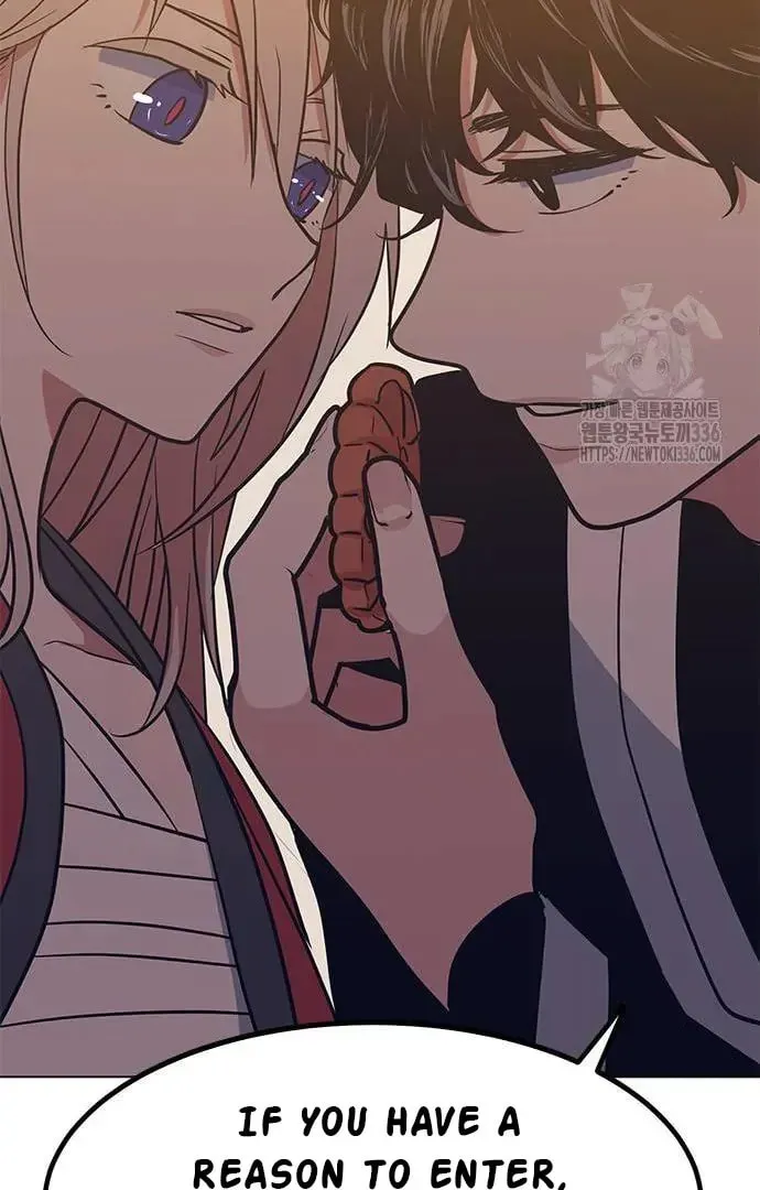 Read When a Ghost Bird Sings chapter 7 image 88 on Lezhin