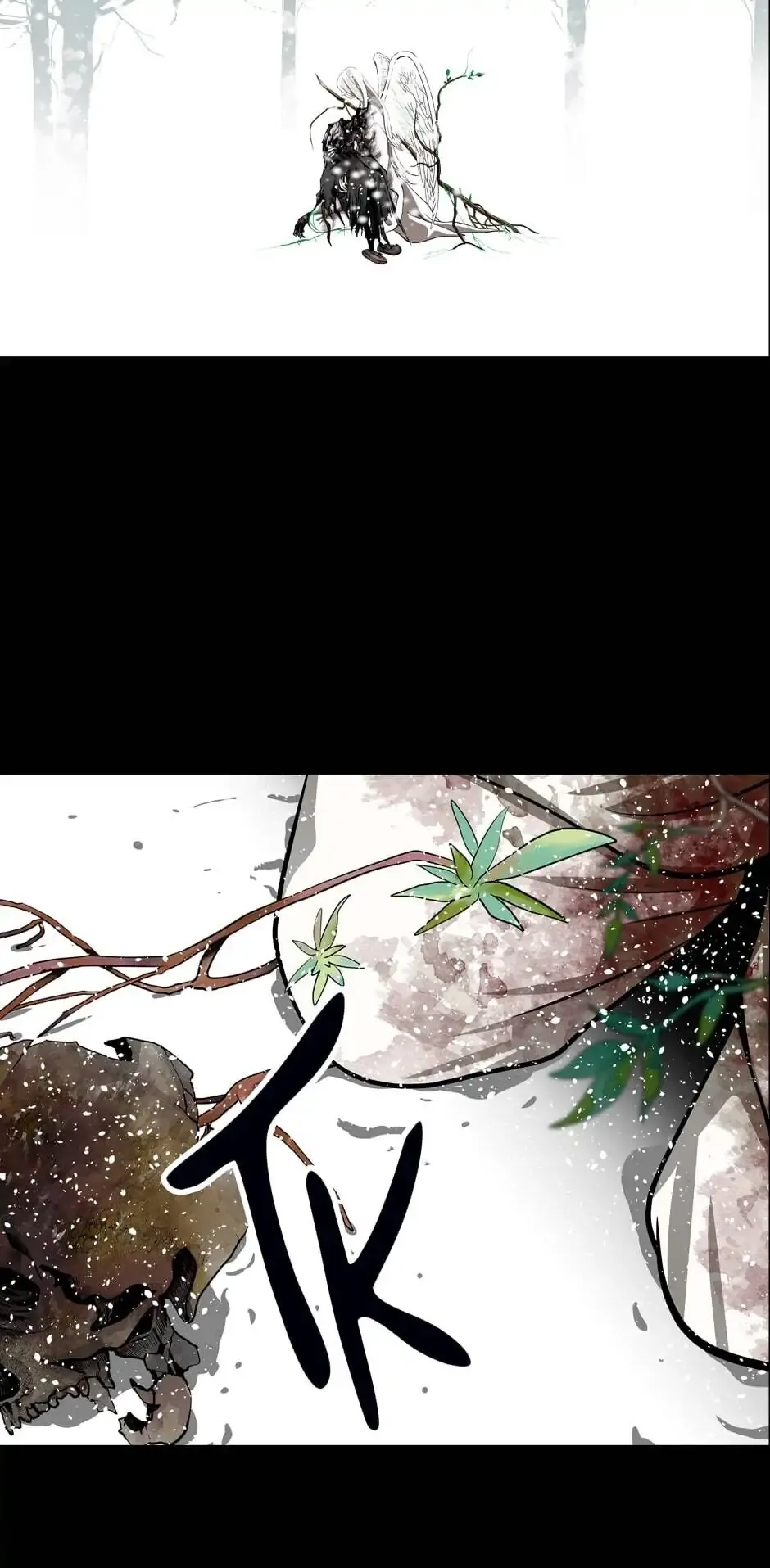 Read When a Thousand Moons Rise chapter 1 image 11 on Lezhin