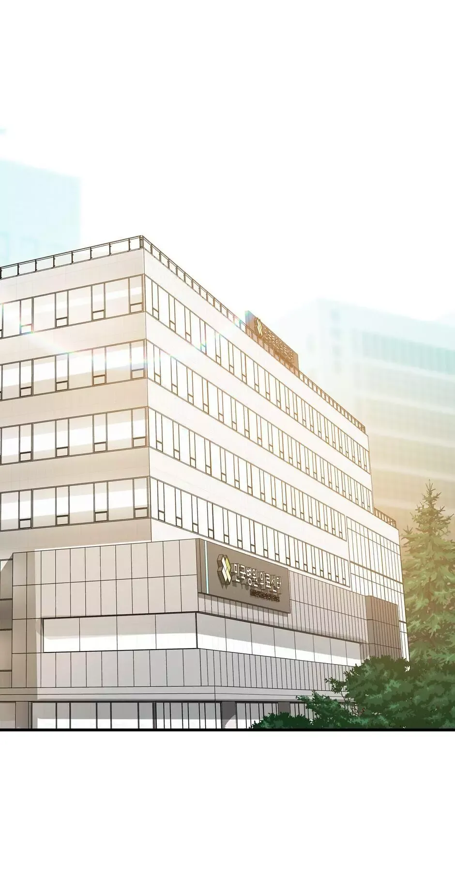 Read When a Thousand Moons Rise chapter 10 image 56 on Lezhin