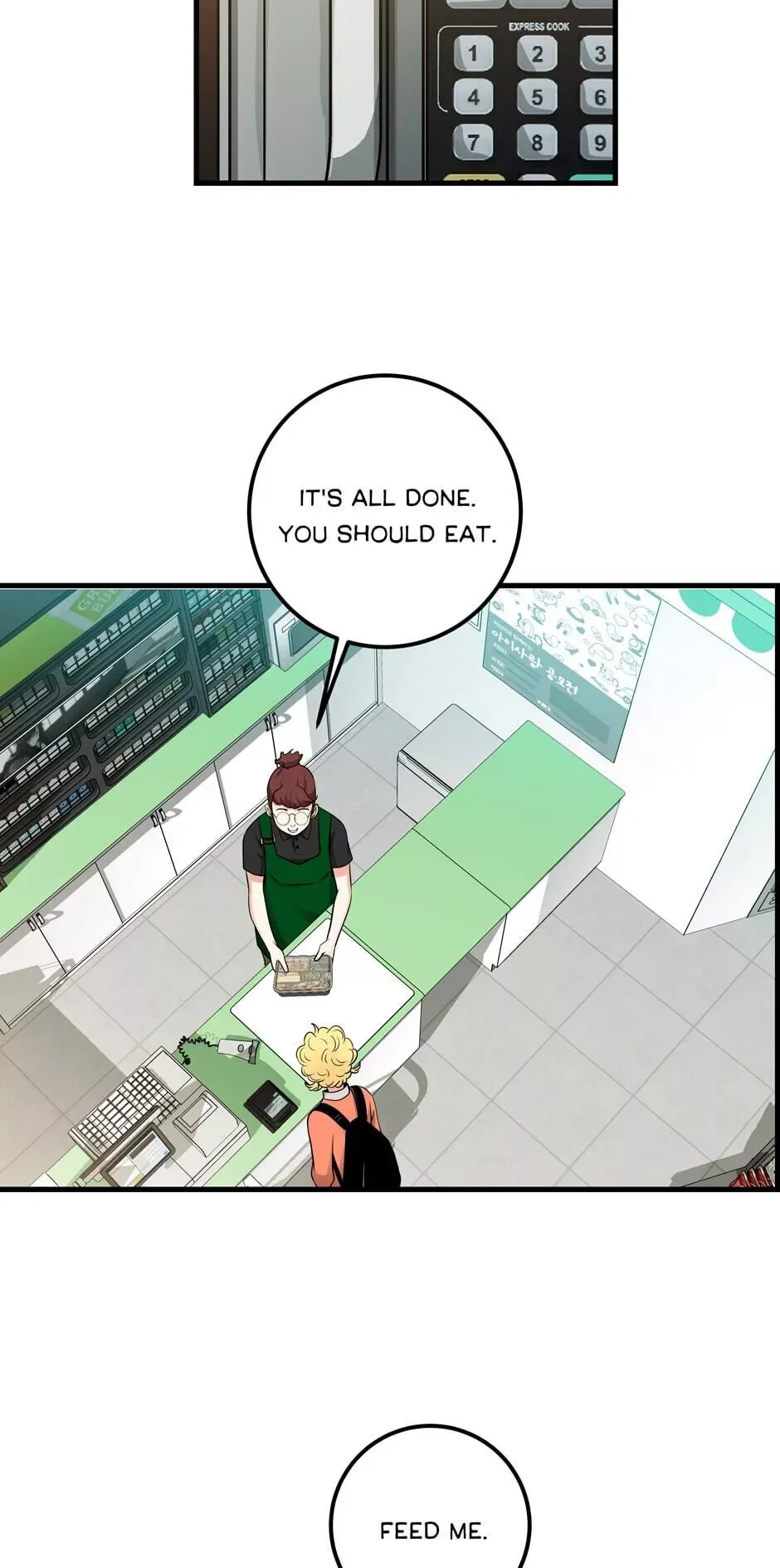 Read When a Thousand Moons Rise chapter 13 image 21 on Lezhin