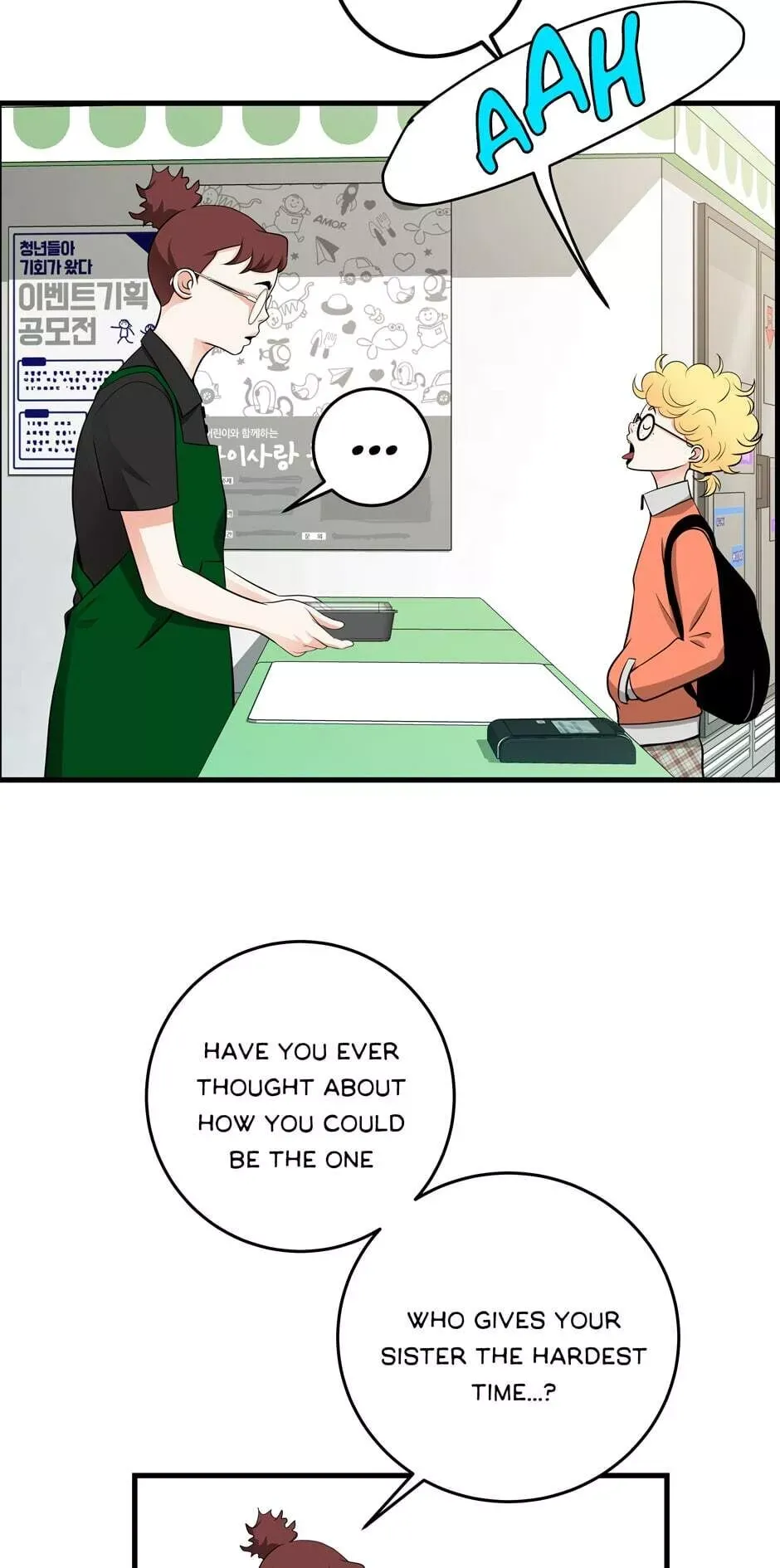 Read When a Thousand Moons Rise chapter 13 image 22 on Lezhin