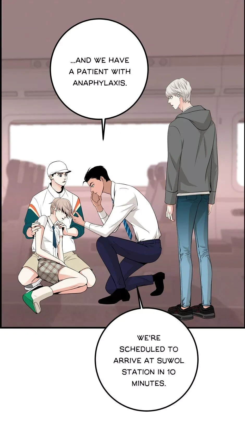 Read When a Thousand Moons Rise chapter 14 image 69 on Lezhin