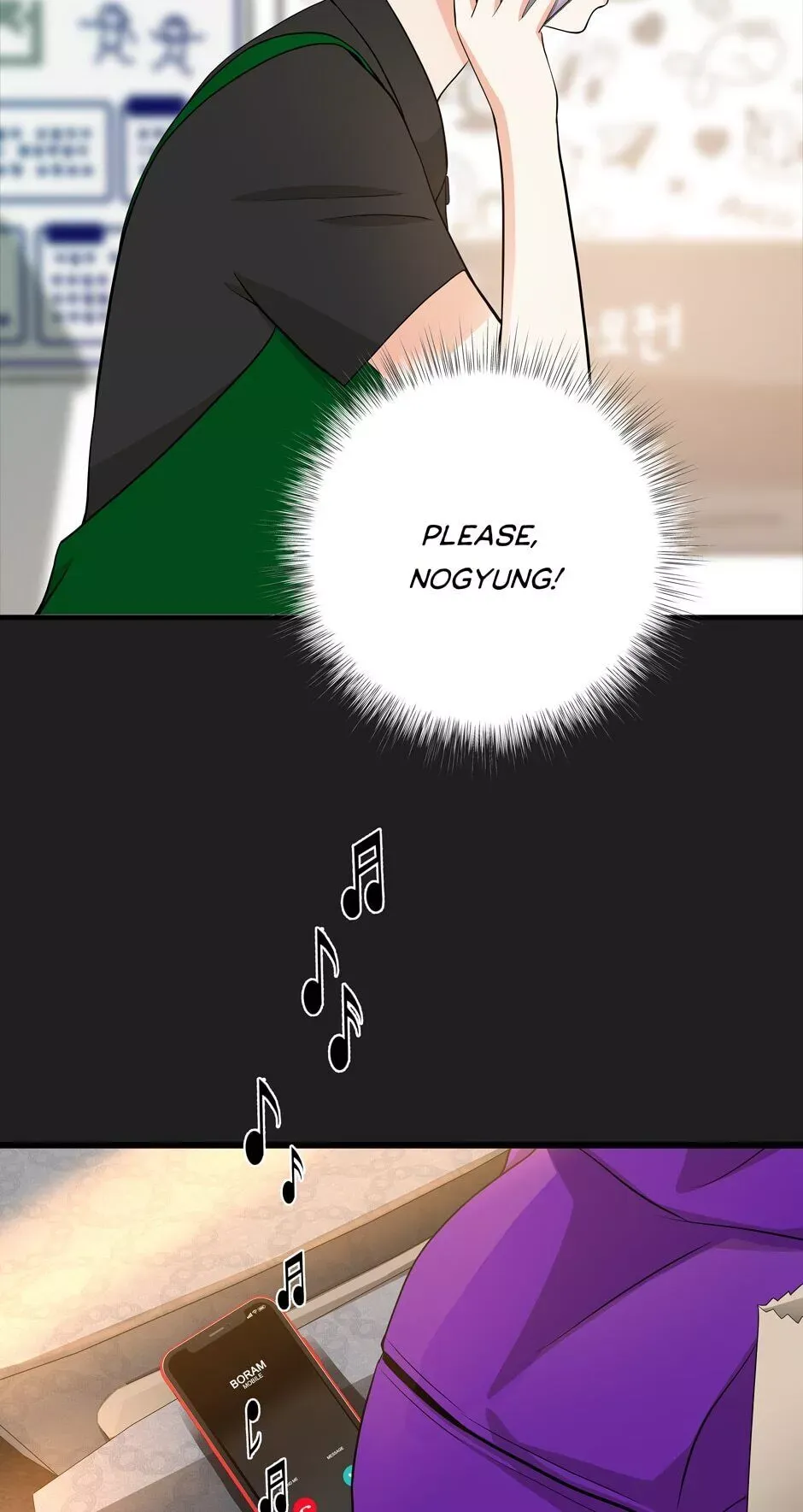 Read When a Thousand Moons Rise chapter 14 image 7 on Lezhin