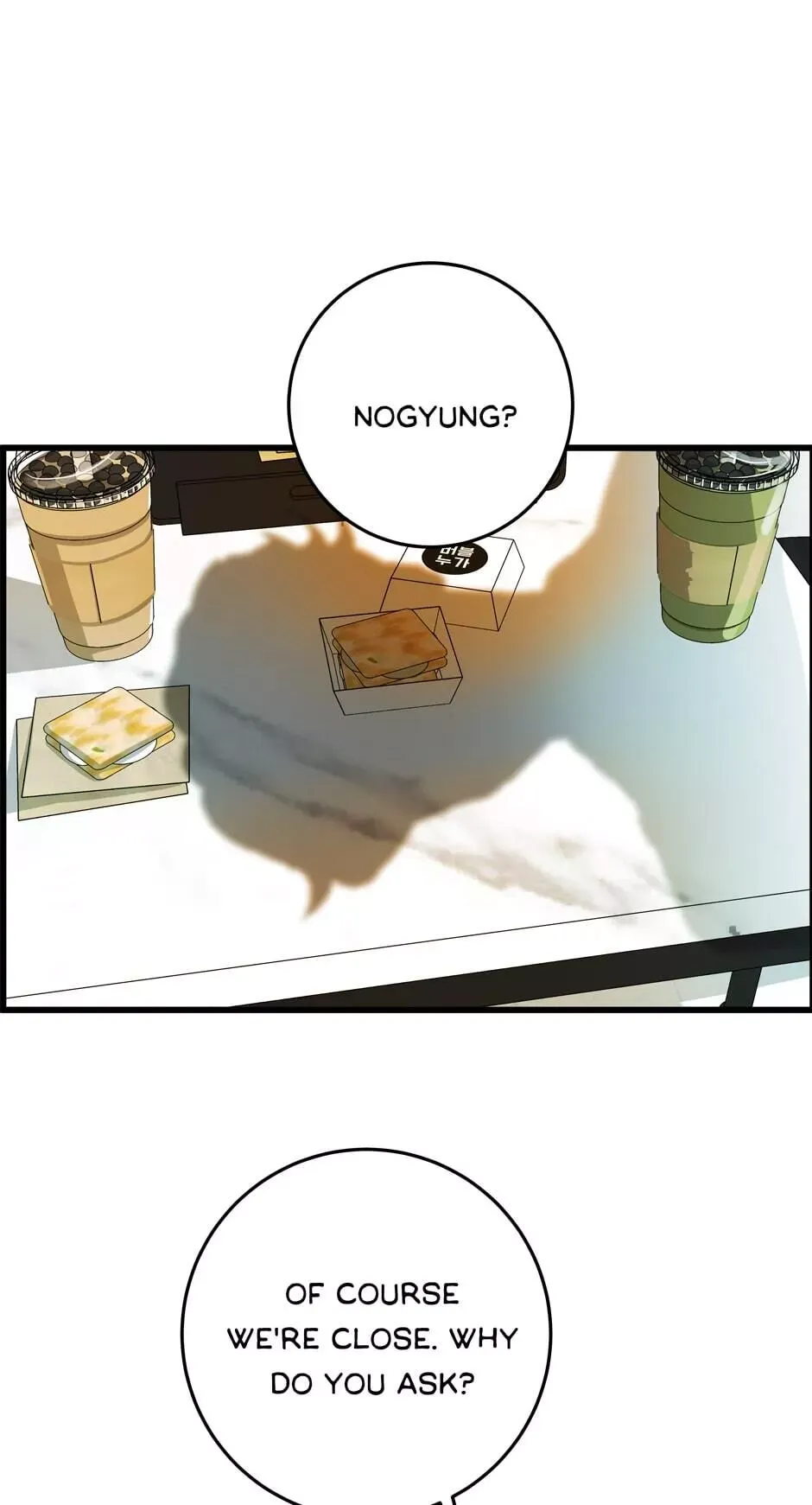 Read When a Thousand Moons Rise chapter 16 image 60 on Lezhin
