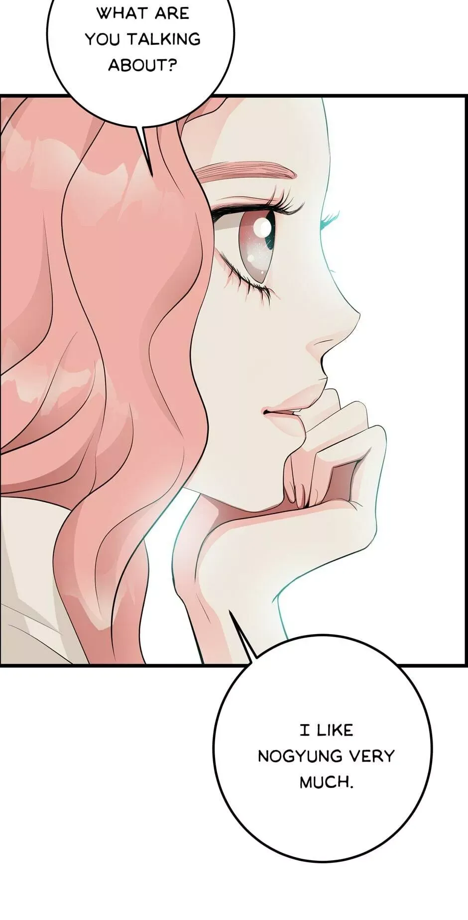 Read When a Thousand Moons Rise chapter 16 image 69 on Lezhin