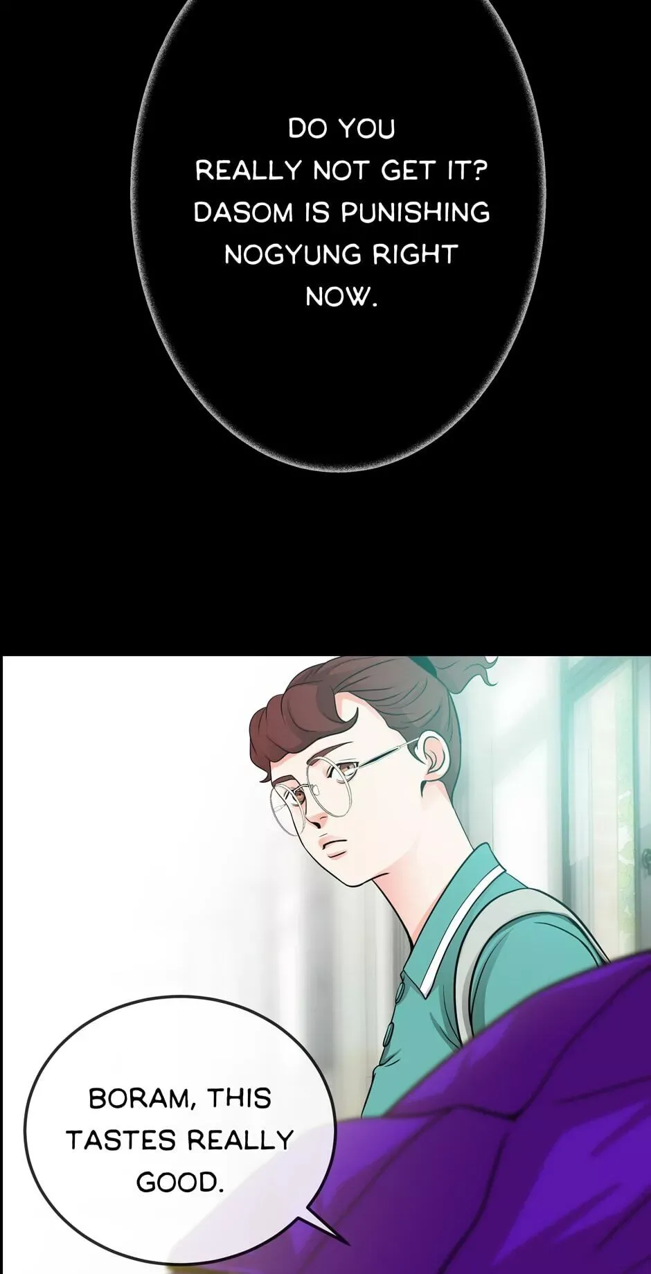 Read When a Thousand Moons Rise chapter 17 image 29 on Lezhin