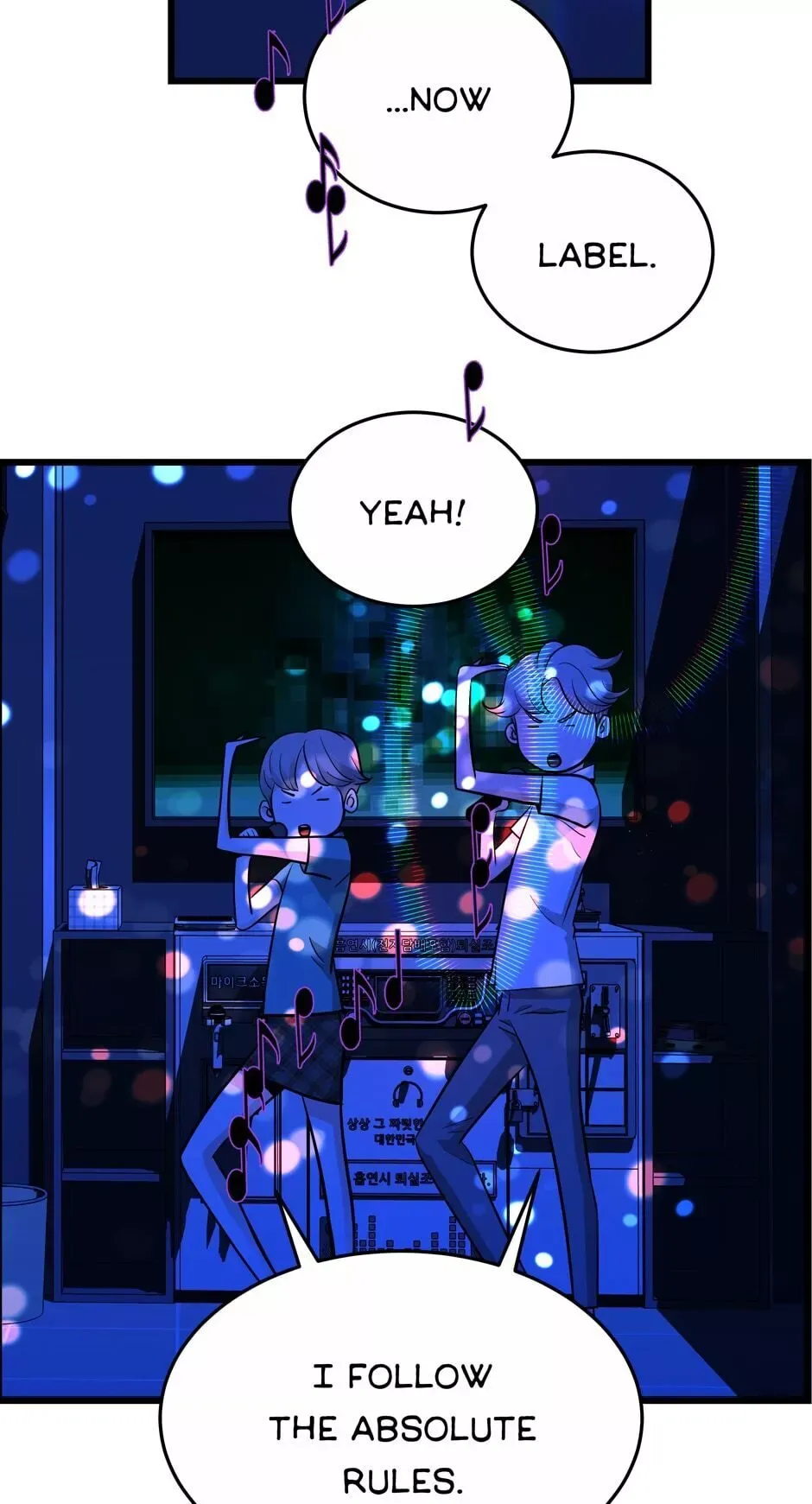 Read When a Thousand Moons Rise chapter 19 image 23 on Lezhin