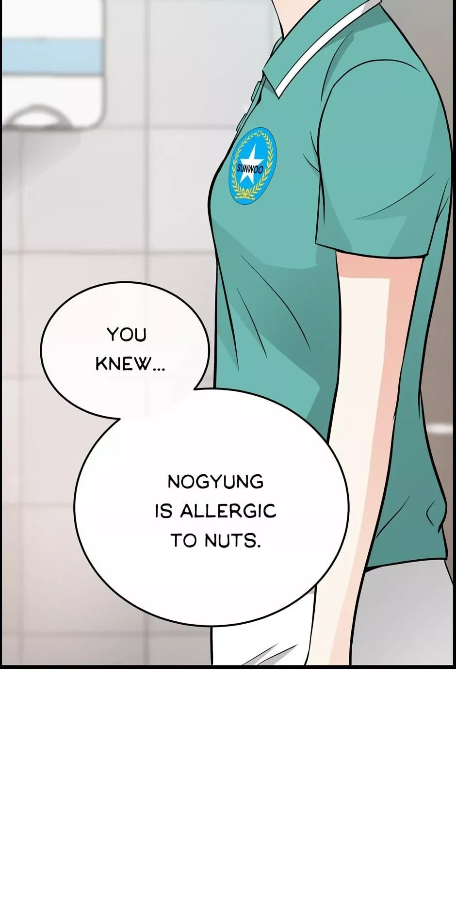Read When a Thousand Moons Rise chapter 19 image 69 on Lezhin